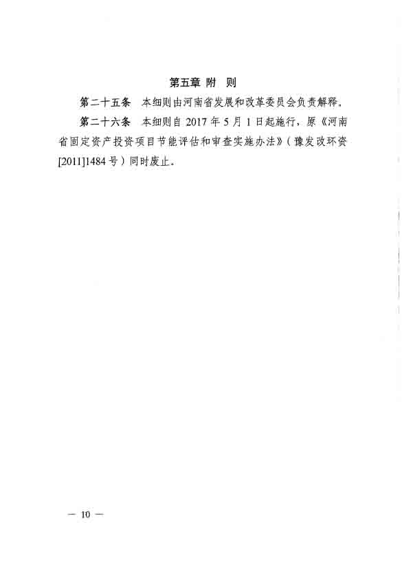 1513328905260993.jpg